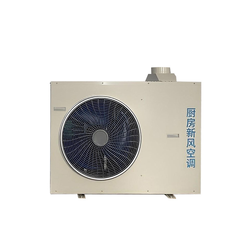 Cold storage unit