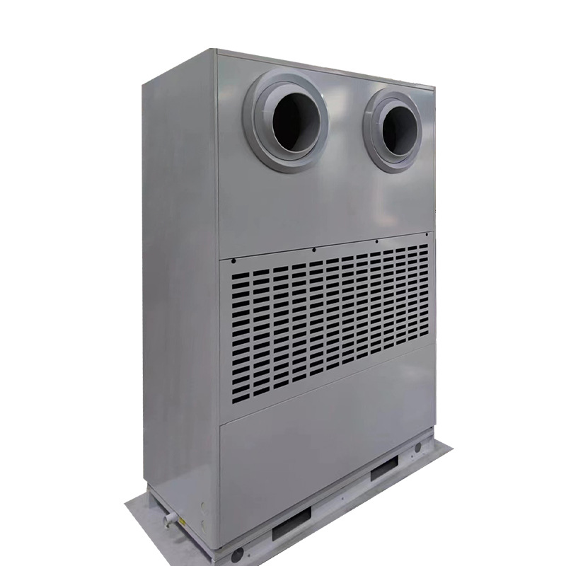 Unitary air conditioner