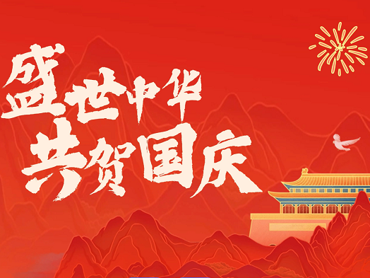 b7fe3d7f-aef8-4a43-bedd-4b8df71b693f.png