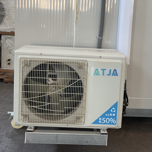 nsufficient Access Blocks Post-Maintenance